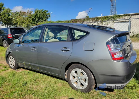 2005 Toyota Prius from USA, damaged, VIN JTDKB20U353069644